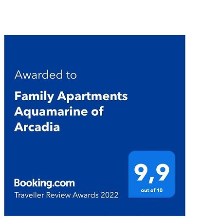 Family Apartments Aquamarine Of Arcadia オデッサ エクステリア 写真